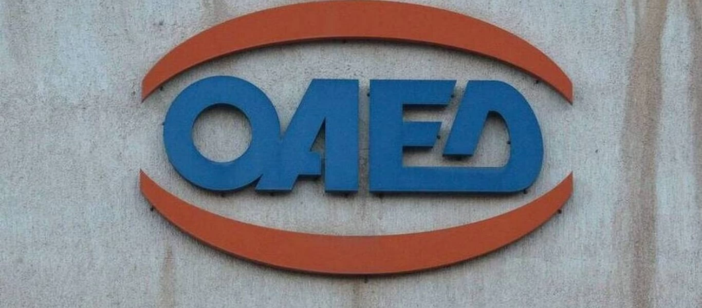 ΟΑΕΔ: «Έρχονται» 36.500 νέες θέσεις εργασίας - Πότε ξεκινούν οι αιτήσεις